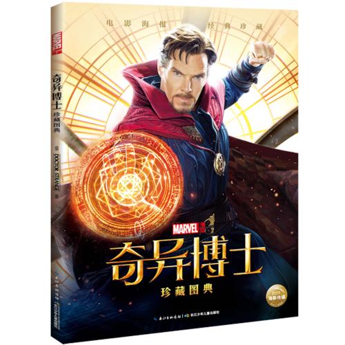 一比一仿韩国大佛大学文凭毕业证