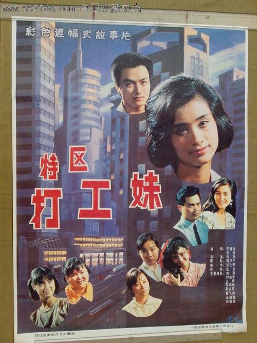 亚琛工业大学 Business diploma